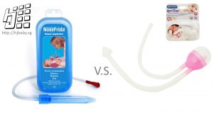 HJ's review of the Nosefrida Snotsucker and the Lucky Baby Easi Clear Nasal Aspirator