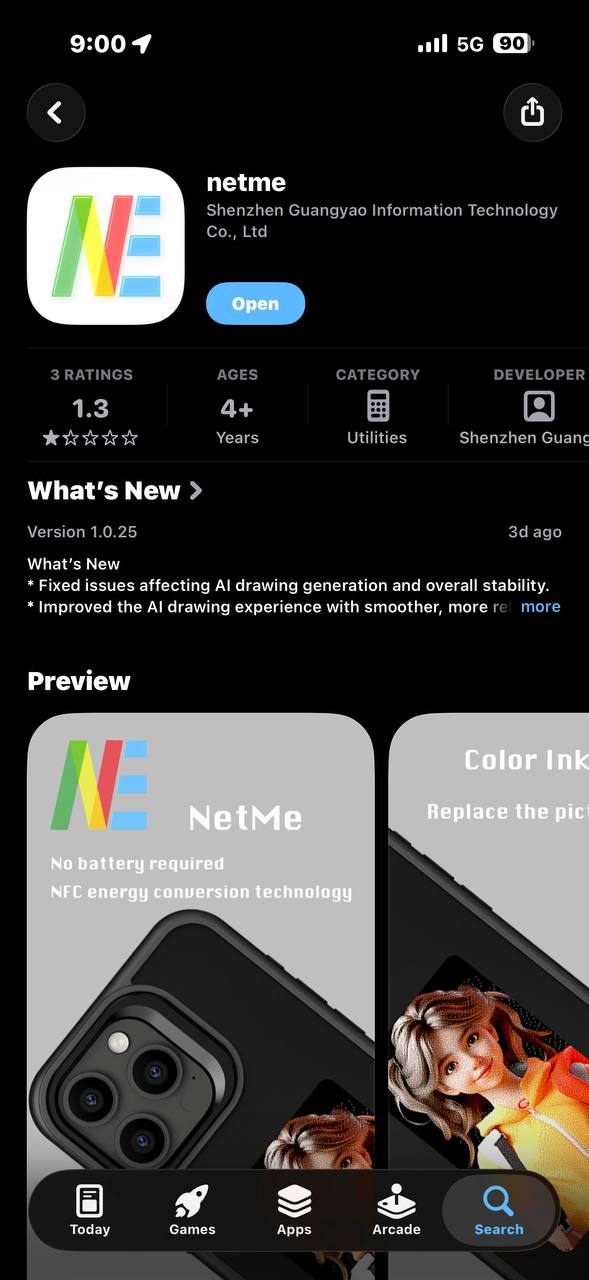 Netme app settings for NFC device transfer